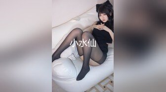 BLX-0018 林嫣 室友的极品嗜精女友 背德性爱日记 麻豆传媒映画