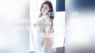 【杏吧】二次元女友-不一样的情趣体验