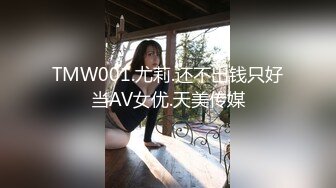 【女模小草莓】顶级颜值女模特，掐脖子，无套狂操，渣男一点儿也不怜香惜玉 (5)