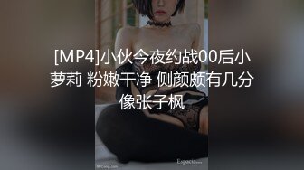 ✨超极品反差婊✨露脸才是王道 勾魂迷人小妖精〖小屁大王〗淫荡自拍，可御姐可萝莉 特写极嫩粉穴 淫娃本性 完美露脸