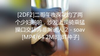 ✿婚房红嫁衣✿新娘中途打电话聊骚✿聊完受不了就开始自慰，这么淫荡吧！太反差了！！