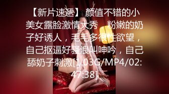 调教玩操身材不错的00后小美女 激情3P让小美女轮着骑在上面自己腰 换装各式黑丝制服诱惑 玩的超嗨 高清源码录制