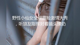 女主V信禁止内容