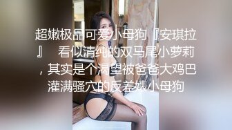 新人！舞蹈生下海，闷骚又可爱【百灵鸟】短发小美女，无辜大眼睛，少女胴体真让人流口水，羡慕 (5)