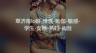 黑丝美乳丁字裤极品身材小女友床边给我跪舔