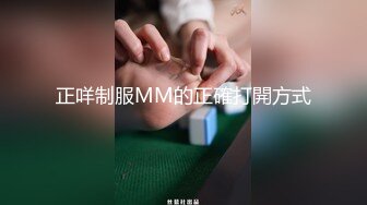 [2DF2]美乳ol洗完澡出来后 喝醉酒自慰 多年蓝颜好友趁机而入 被干的全身发软 - soav_evMerge [MP4/167MB][BT种子]