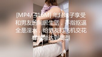 芭比女神究极梦幻粉乳辛尤里,激啪蹂躏情色女王