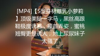 【黑客破解监控】偷拍来美容美体中心整形，阴部护理，BB脱毛等难得一见的私密满足你的好奇心 (6)