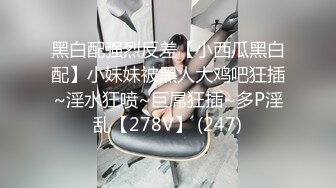 [MP4/602M]8/28最新 爸妈做爱被两个儿子发现爸爸顺便教性教育VIP1196