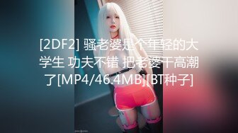 【推特LuckyQL777】名媛女优 微露脸 特写疯狂潮喷 口爆后入