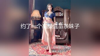 【自整理】Pornhub博主cuckoby 各种姿势的口交 让人欲望直线上升  最新视频合集【104V】 (83)