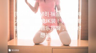 BM-025(104BM00025)[ALPHA]あの世の前の快楽近親相姦お婆ちゃんと初孫25