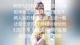 STP23017 超清纯双马尾萝莉妹自慰诱惑&nbsp;&nbsp;贫乳小奶子揉搓无毛嫩穴&nbsp;&nbsp;两根手指抠入抽插&nbsp;&nbsp;白色丝袜张开双腿&nbsp;&nbsp;看着非