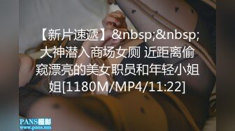 高颜值美眉吃鸡深喉 口技不错 被摁着脑袋深插反呕 就是鸡鸡小了些