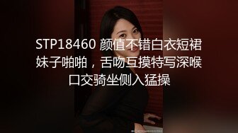 刚上大学舞蹈系学妹白丝双马尾可爱萝莉，完美露脸口交对镜头自拍无套爆肏内射粉穴高潮