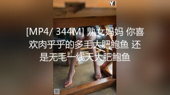 无法抗拒禁断的关系11 宫间葵Carib 072011-756