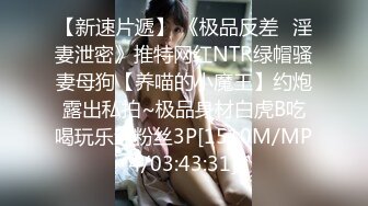 嫖妓达人酒店高价约啪性感漂亮的高素质美女啪啪偷偷直播给粉丝观看,花招太多又不射美女有点不耐烦了