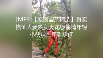 药娘-炜仔 奶油小妖和体育生哥哥的爱情，69香吻肉棒，玩得是真爽，艹射！