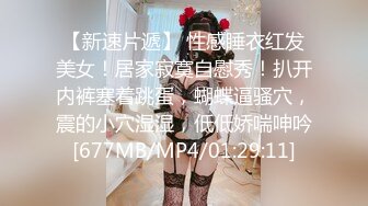 超颜值极品御姐女神『狐不妖』❤️性感唯美COS被擒住双腿肉鲍被塞入肉棒，随时都可以供主人中出内射