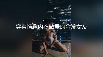 【极品萝莉❤️户外性体验】调教玩操制服萝莉小母狗 电影院做爱 摩天轮口爆 网吧JK跪舔 车震口爆 高