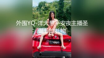 【扣扣传媒】QQCM-018 淫欲女家政，开档牛仔裤强塞大阳具-李小萤