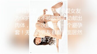 【极品推荐】 两位超美留学生美女的性爱自拍 2V