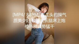 【OnlyFans】2023年亚籍女优 Ayakofuji 大奶风骚熟女刘玥等联动订阅，拍摄性爱订阅视频 女伴有白人也有亚洲人双女接吻 71