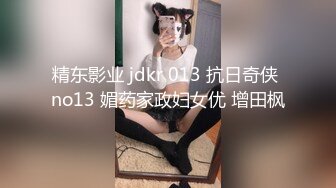 长发大眼的欧洲妹子给男友口交深喉吃大屌，超级卖力