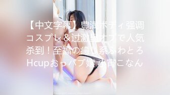 [MP4]最新极品推特网红尤物▌桥本香菜▌美腿淫丝足交 抽刺玉腿马眼拉丝