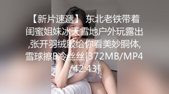 夫妻自拍生活5