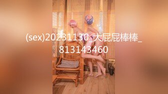 [原創錄制](sex)20240125_泛黑的水蜜桃子