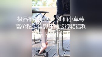 《台湾情侣泄密》可爱台妹卓诗婷大迟度自拍流出 (2)