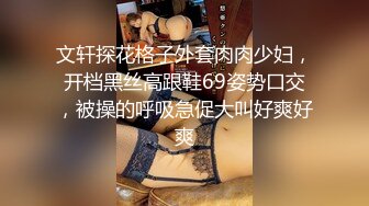 情侣酒店约会 女友打扮的漂漂亮亮的接受亲爱的凶猛啪啪 射的满脸精华