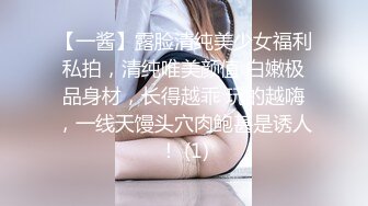 漂亮人妻 啊不行了老公 身材苗条稀毛鲍鱼 在家偷情被大肉棒无套输出 操的高潮抽搐不停 娇喘连连 表情享受