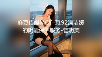 【终极调教❤️女奴的进化史】绿帽性爱狂超级调教女奴甄选 餐桌下口交 KTV包厢各种爆操 一流女神被玩弄的毫无人性20 (6)