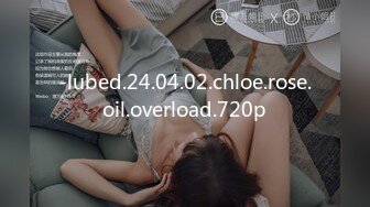 [MP4]STP28126 國產AV 麻豆傳媒 MD0221 時間暫停NTR 張芸熙 VIP0600