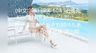 喵播：性感小可爱【小微笑】福利流出，耳环漂亮女，挺会打扮，玩起来骚，自慰骚穴！