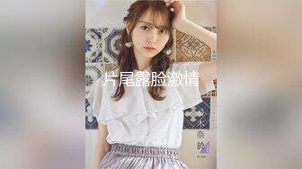 【新速片遞】KTV女厕蹲守偷拍紫色连衣裙美女❤️稀毛肥鲍鱼张一小口[459M/MP4/03:30]