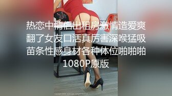 极品爆乳网红女神『麻酥酥』五月剧情新作 极品爆乳女秘书被老板胁迫 淫语高潮