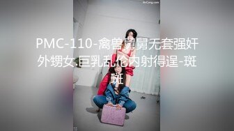 [新FC2-PPV-4361638 欲求不满的女人车上宾馆到处做爱