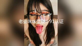 反差小母狗00后小仙女〖FortuneCuttie〗小骚货借修电脑勾引害羞小哥哥被爆操, 对白刺激，满逼白浆