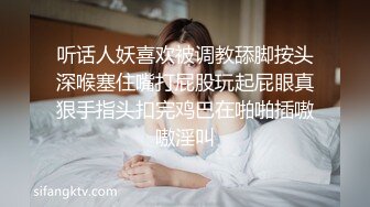 女友姨妈刚过，白带好多