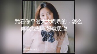 JDMY004.密友.第四集.精东影业