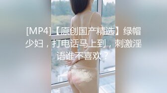 【最乖巧的甜美小萝莉】娇小玲珑好身材俩猛男轮流操妹子表示压力好大打完两炮体力要透支