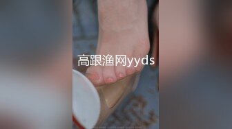 麻豆传媒 mcy-0114 模范生姐姐的淫荡合约-季妍希