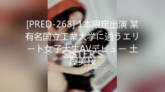 [无码破解]CAWD-324 ず～っとニコニコ笑顔で本番までヤラせてくれる神対応のGカップ風俗嬢 森玲奈