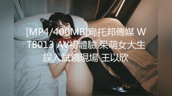 极品巨乳❤️美艳后母的诱惑-受不了的激情和儿子乱伦