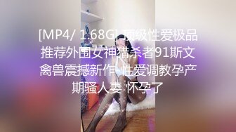 欲求不满的骚货大奶