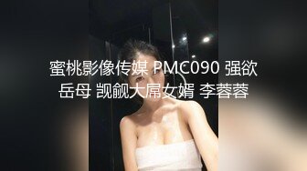 [MP4/ 2.2G] 甜美颜值妹妹！和男友浴室操逼！娇小身材湿身诱惑，扶腰后入爆操，坐在马桶上骑乘位，极度淫骚