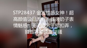 STP31079 国产AV 精东影业 JDBC050 OL舅妈让我精液不断射出 钟宛冰